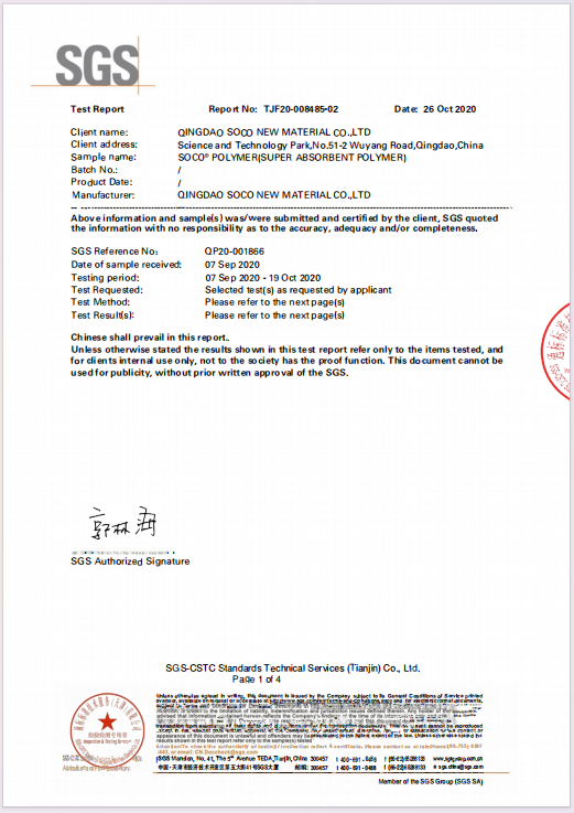 Safety Report